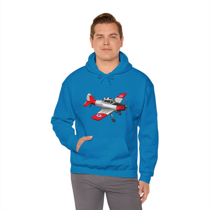 Chipmunk design Unisex Heavy Blend™ Hooded Sweatshirt - Funky Aviation
